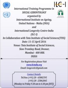 UN INIA flyer for April 2016, India